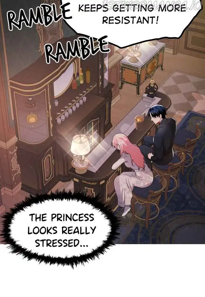 Prince Maker Chapter 42 97